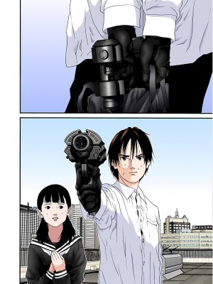 [奧浩哉] GANTZ 殺戮都市 第4部 矮子星人編_264