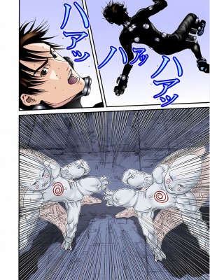 [奧浩哉] GANTZ 殺戮都市 第4部 矮子星人編_134