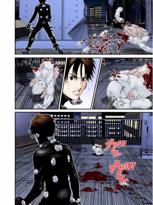 [奧浩哉] GANTZ 殺戮都市 第4部 矮子星人編_111