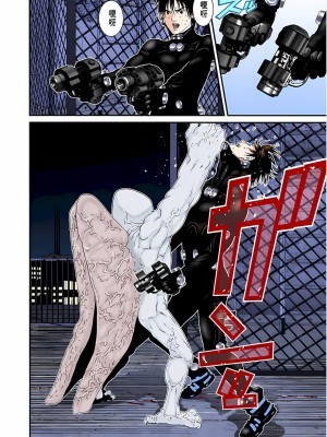 [奧浩哉] GANTZ 殺戮都市 第4部 矮子星人編_130