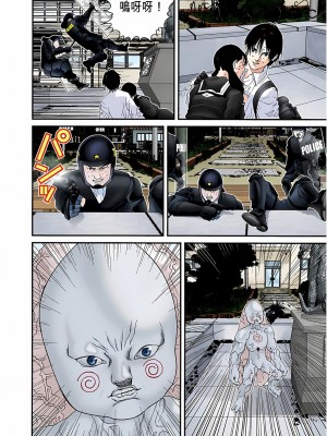 [奧浩哉] GANTZ 殺戮都市 第4部 矮子星人編_283