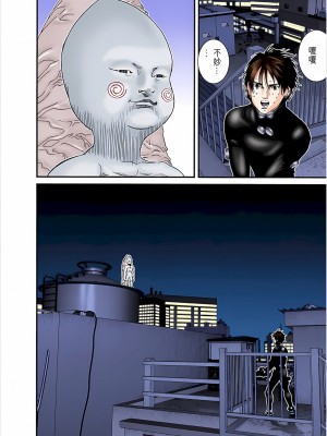 [奧浩哉] GANTZ 殺戮都市 第4部 矮子星人編_088