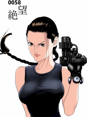 [奧浩哉] GANTZ 殺戮都市 第3部 頑皮仔星人·臭脾氣星人編_072