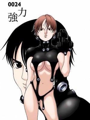 [奧浩哉] GANTZ 殺戮都市 第2部 田中星人編_019