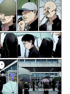 [奧浩哉] GANTZ 殺戮都市 第2部 田中星人編_075