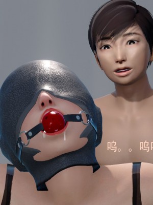 [3D]淫妻母狗丝袜少妇冰冰02_044