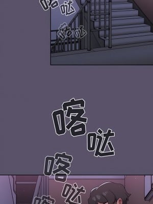 調教開關 24-25話_24_3