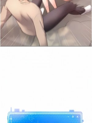 慾望成真App 20-21話_21_02