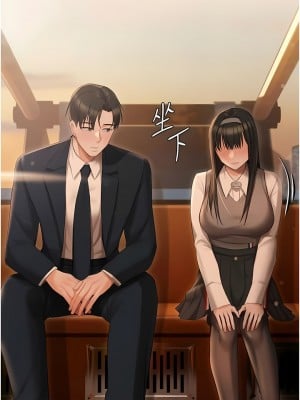 私宅女主人 19-20話_19_05