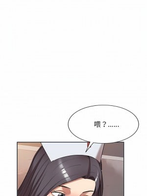 媽媽是球僮 27話[完結]_27_01