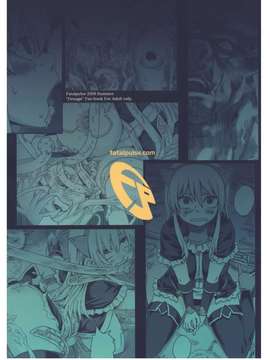 [Fatalpulse (朝凪)] Victim Girls 5_Page_26