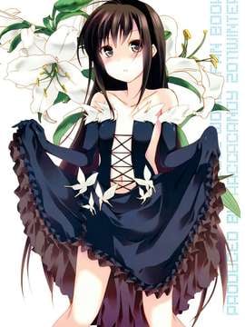 458602-(C81) [Hacca Candy (Ise.)] Shite Shite (Accel world) [Chinese] [空気系★汉化]_00000003
