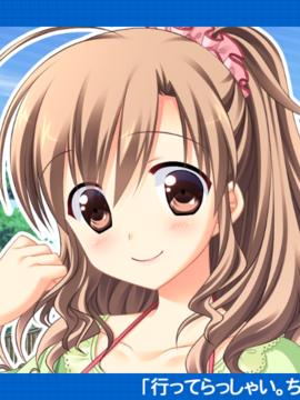 (ゲームCG) [140425] [SMILE（スミレ）] 夏恋ハイプレッシャー_img790_ec_cm01_01