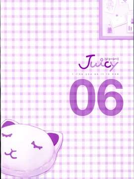 Juicy No.06_P002