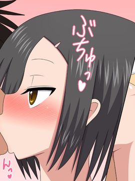 (同人CG集) [ムニュー大使] ちっちゃくて気の強い委員長ちゃんをアヘらせる_a146_016c