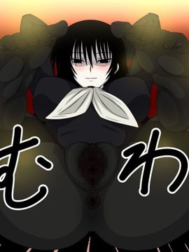 (同人CG集) [裏世界2] すーぱー変態CG集11 触手と寄生と異種出産 (よろず)_0305_13_ss_02