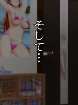 [同人CG] [桜桃] ロリロリサキュバス ちぃ&みぃ_nude_12_wfra100