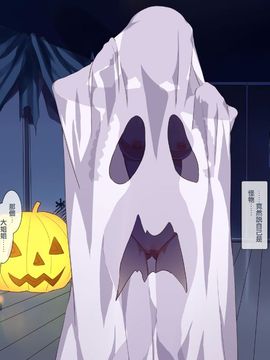 [ありすの宝箱 (水龍敬)] ハロウィン・ナイト・ビッチ (マリア様がみてる)_056