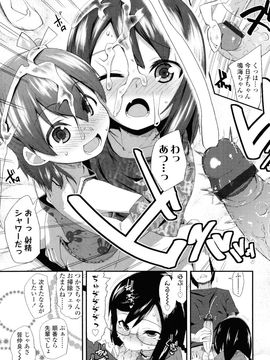 [前島龍] しゅがー☆すぽっと_027