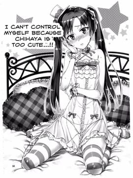 I Can't Control Myself Because Chihaya Is Too Cute_003