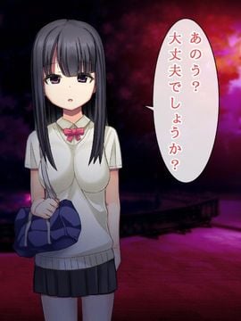 [るていん] 俺の体液が媚薬成分!!ーどんなマ○コ穴も発情させてやりたい放題ー_0010_002_003