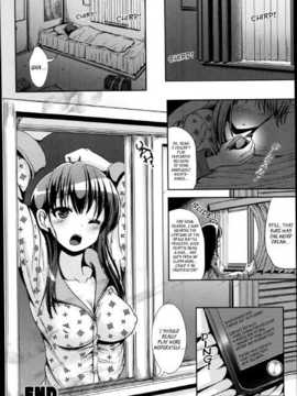 [Marneko] Soshage de Toransu | Transformation through a Social Network Game (COMIC Unreal 2014-10 Vol. 51) [English] [Kusanyagi]_P264