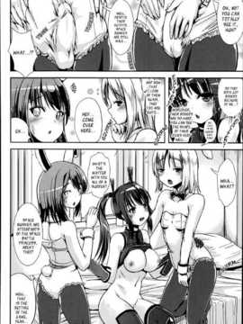 [Marneko] Soshage de Toransu | Transformation through a Social Network Game (COMIC Unreal 2014-10 Vol. 51) [English] [Kusanyagi]_P254