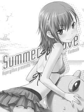 [Aspergillus (おから)] (C80) Summer of Love (とある魔術の禁書目録)_002