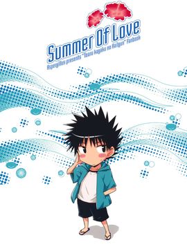 [Aspergillus (おから)] (C80) Summer of Love (とある魔術の禁書目録)_026