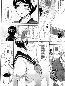 [春城秋介]ただ恋しくて、会いたくて…_0026