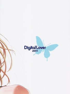 [Digital Lover(なかじまゆか)] (C80) D.L.action 62 (僕は友達が少ない)_01