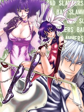 [ジャム王子] BAD SLAMMERS　2_005