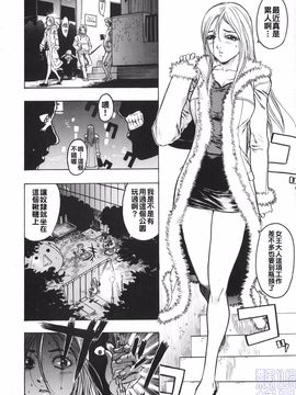 [ビューティ・ヘア] 女王様はM奴隷_008