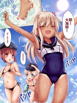 [ミルクセーキ工房 (ミルクセーキ)] 海外艦 夏の共同演習 (艦隊これくしょん -艦これ-)_4