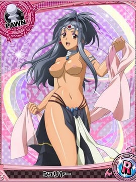 Highschool DxD Mobage Cards (18+)_41