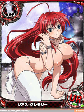 Highschool DxD Mobage Cards (18+)_10