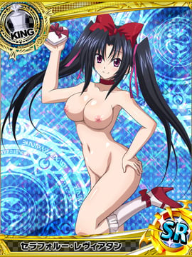 Highschool DxD Mobage Cards (18+)_12 (4)