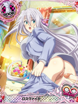 Highschool DxD Mobage Cards (18+)_06 (4)