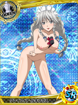 Highschool DxD Mobage Cards (18+)_39