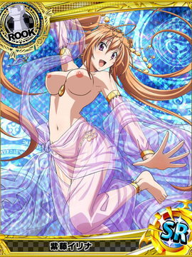 Highschool DxD Mobage Cards (18+)_14