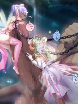 [同人 CG][ゼラチンユートピア]妖精のお姫様→オナホ便器化CG集_284