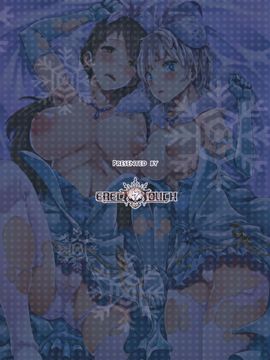 [final個人漢化] (C88) [ERECT TOUCH (エレクトさわる)] 新田美波とアーニャが天使すぎて雌犬化調教待ったなしな件 (アイドルマスター シンデレラガールズ)_0038