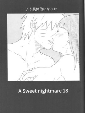 [blink (しもやけ)] (全忍集結) A Sweet Nightmare (NARUTO -ナルト-)_39