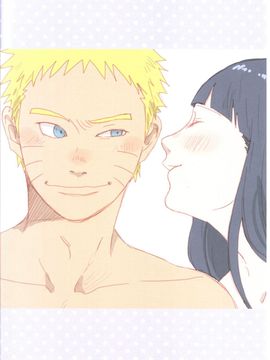 [blink (しもやけ)] YOUR MY SWEET - I LOVE YOU DARLING (NARUTO -ナルト-)_23