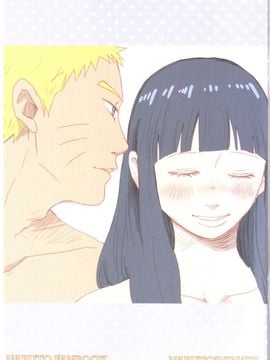 [blink (しもやけ)] YOUR MY SWEET - I LOVE YOU DARLING (NARUTO -ナルト-)_02