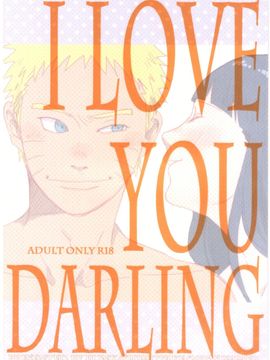 [blink (しもやけ)] YOUR MY SWEET - I LOVE YOU DARLING (NARUTO -ナルト-)_24