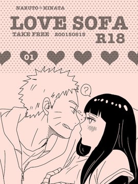 [blink (しもやけ)] Love Sofa (NARUTO -ナルト-)