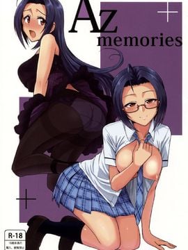 [鶴井] AZ memories (偶像大師)