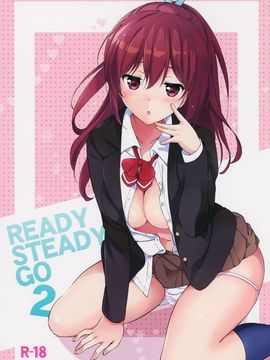 (C87) [くりもも (つかこ)] READY STEADY GO2 (Free!)_02