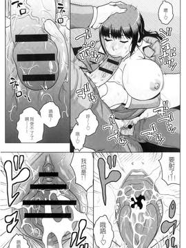 [ムラタ。] 痴少女輪姦クラブ_020